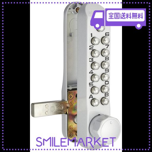 キーレックス 500 　メタリックゴールド　取扱説明書付　長沢製作所　Sタイプ キーレックス 500 メタリックゴールド 取扱説明書付 長沢製作所