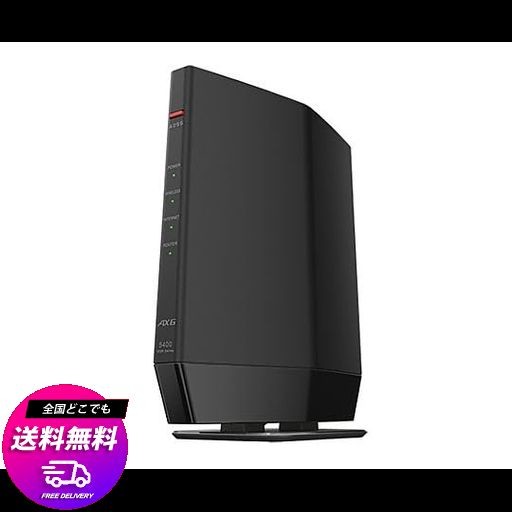 BUFFALO?無線LAN親機11AX/AC/N/A/G/B 4803+573MBPS?WSR-5400AX6P-BKの通販は