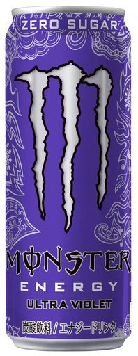 アサヒ飲料 モンスター ウルトラバイオレット 355ML×24本 [エナジードリンク] [0カロリー]栄養・エナジードリンク