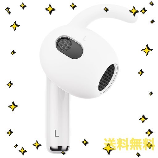 左耳のみ AIRPODS 第3世代用交換イヤホン 片耳補充イヤホン 取り外し可能なイヤホンカバー付き 日本語取扱説明書 片耳(L)