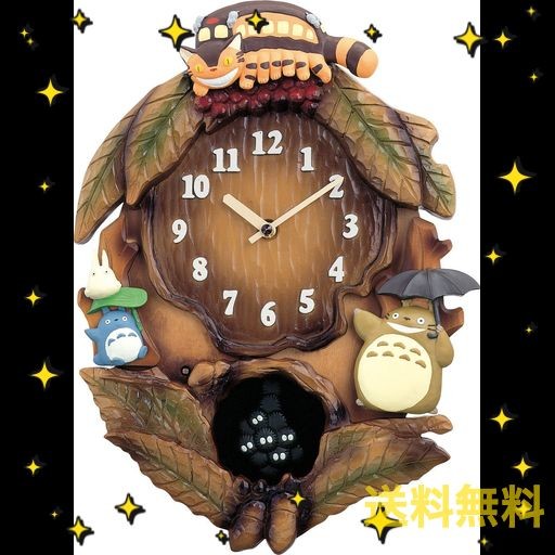 リズム トトロM429 4MJ429-M06 (時計) 価格比較 - 価格.com
