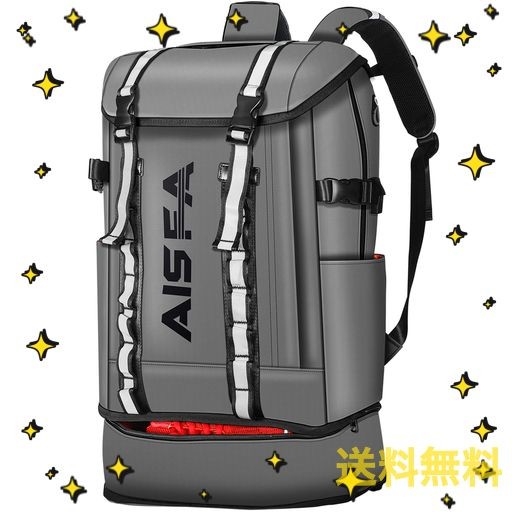 [AISFA] リュックメンズ リュックサック バックパック スクエア 30L 防水15.6インチ PC ビジネス ラップトップバック USB充電ポート付き アウトドア旅行 防災 通勤 靴/弁当収納の通販は