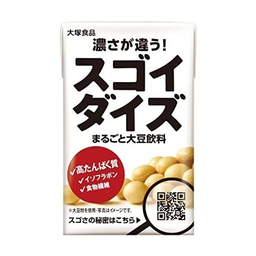 大塚食品 スゴイダイズオリジナル 125ML ×24本 無調整タイプ 常温保存可能 まるごと大豆飲料