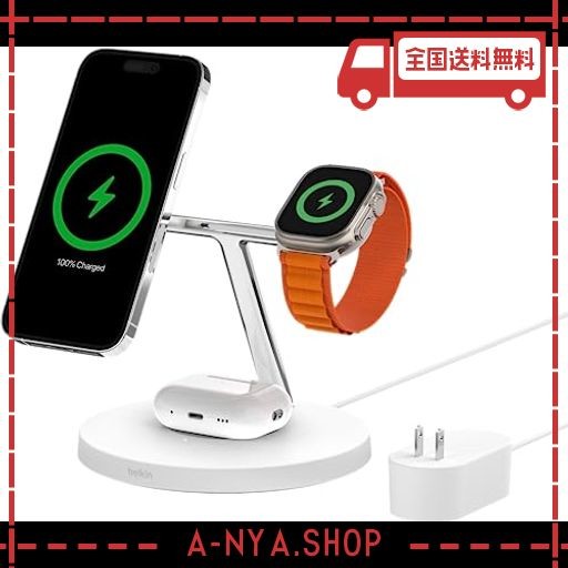 BELKIN 3 IN 1 MAGSAFE充電器 最大15W高速充電 ワイヤレス充電器 MAGSAFE公式認証 IPHONE 15 / 14 / 13 / 12 APPLE WATCH 8/7/ULTRA 高速