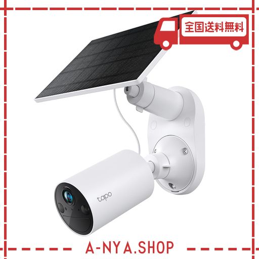 Tapo 防犯カメラ 屋外 ソーラー 見守りカメラ Amazon.co.jp: TP-Link Tapo 防犯カメラ ペットカメラ 屋外