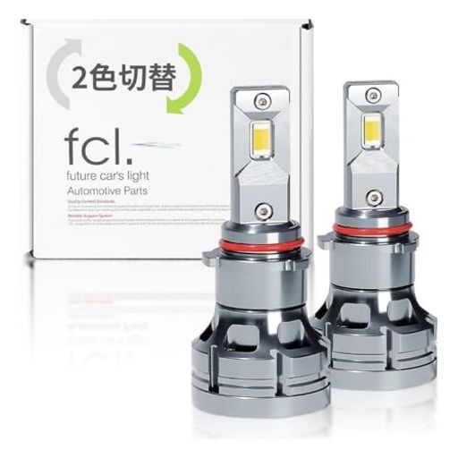 FCL.(エフシーエル) PSX26W LED ハイエース 200系 フォグランプ 2色切り替え ライム イエロー ホワイト 車検対応 メモリー機能 12V 車専用 左右分2個入りの通販は