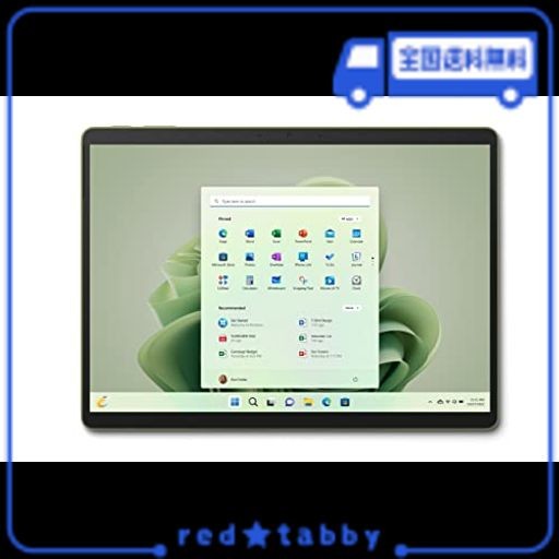 マイクロソフト SURFACE PRO 9 / OFFICE H&B 2021 搭載 / 13インチ /第12世代 CORE-I7 /16GB/256GB / フォレスト QIL-00062の通販は