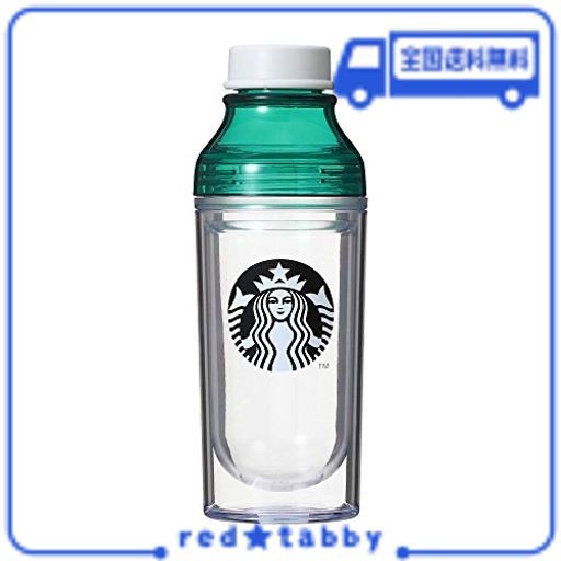 ダブルウォールサニーボトルグリーン 473ML スターバックス STARBUCKS GREENの通販はau PAY マーケット - red☆tabby  | au PAY マーケット－通販サイト