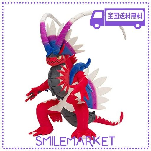 ポケモンセンターオリジナル ぬいぐるみ コライドン 40×25×45(H×W×D:CM)の通販はau PAY マーケット -  SMILEMARKET.TOKYO | au PAY マーケット－通販サイト