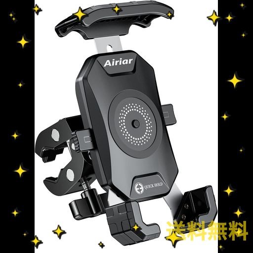 AIRIAR(アイリア) 自転車 スマホホルダー 防水 スマホ 携帯 ホルダー バイク 自転車用スマホホルダー クイックホールド ビートル FOR  CYCLING AR-M14C (12.7-50.8MM)の通販はau PAY マーケット - ラブグリーン au PAY マーケット店 | au  PAY マーケット－通販サイト