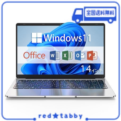 VETESA ノートパソコン 薄型 軽量 OFFICE搭載 WINDOWS11搭載 14インチ FHD液晶 LAPTOP 日本語キーボード/無線LAN/BLUETOOTH/カメラ/ウィ