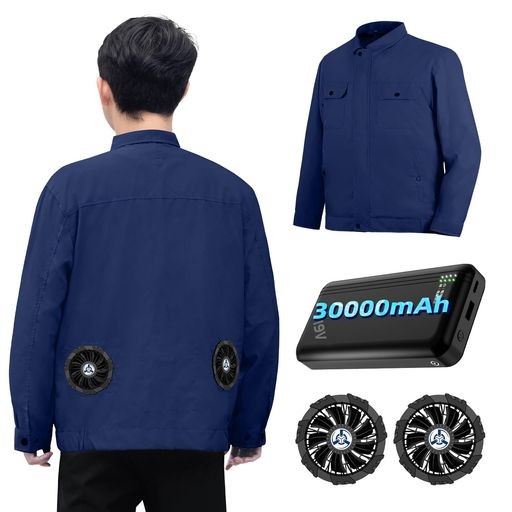 [SUMERIY] 空調作業服 長袖 30000MAHバッテリ付き ファン付き作業服 3D循環送風 4段階風量調節可 USB給電式 超長連続使用時間 9枚ファン 大風量 静音 UVカット 暑さ対策 熱中症予防 屋外作業 在宅 通勤 男女兼用 (S, の通販は
