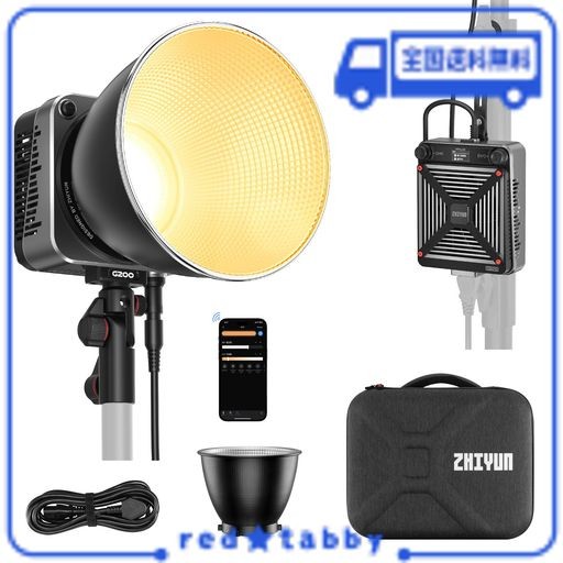 ZHIYUN MOLUS G200 COBスポット 2700-6500K ライトポートレート 200W アプリ制御 CRI96/TLCI97 65100LUX@1M 超軽量小型ボディBOWENSマウ