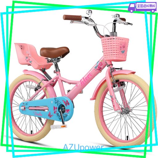 【Glerc】子供用自転車 14インチ 可愛い蝶柄ぬいぐるみ座席人形シート付き Amazon.co.jp: 【Glerc】Sasha子供用自転車 可愛い蝶柄