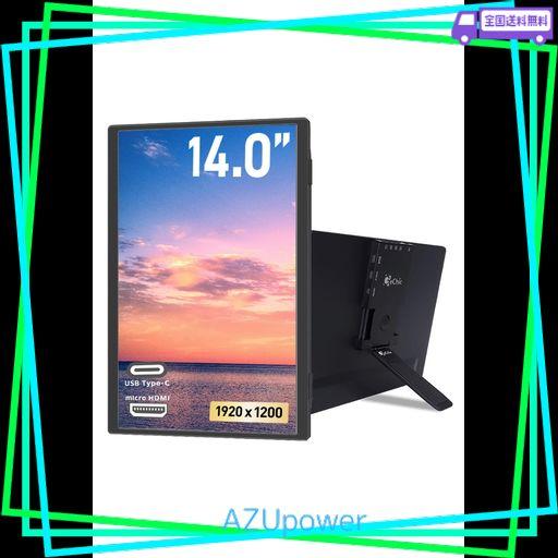 DOBIOS ゲーミングモニター 白 ホワイト 23.8インチ 180HZ FHD
