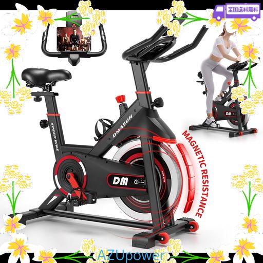 maa新品未使用エアロバイク 家庭用 エアロバイク 家庭用 静音スピン