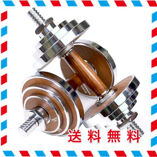 1年保証】 フレックスベル 2kg刻み 32kg 2個 と 専用スタンド インク