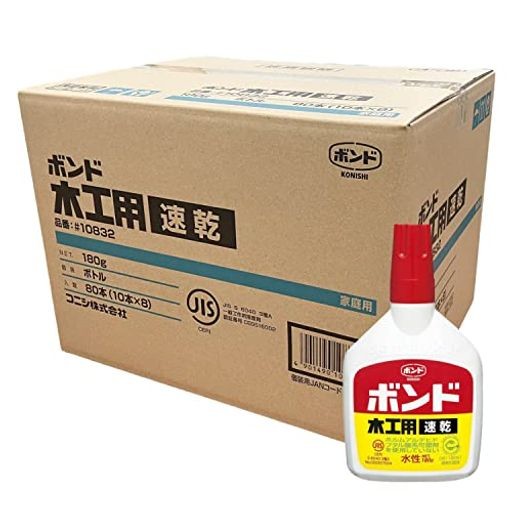 コニシ ボンド 木工用速乾(ボトル) 180G 10本 #10832 - 接着剤