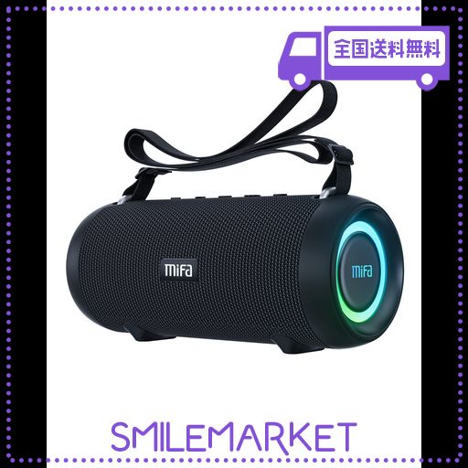 MIFA A90 Bluetoothスピーカー IPX7防水 60W大音量 ワイ