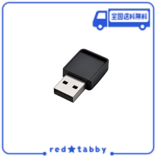 バッファロー WIFI 無線LAN 子機 USB2.0用 11AC N A G B 433 150MBPS