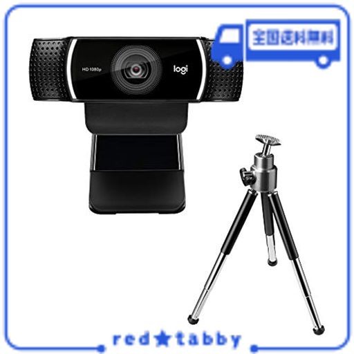 ロジクール WEBカメラ C922N フルHD 1080P ストリーミング 撮影用 三脚 ...