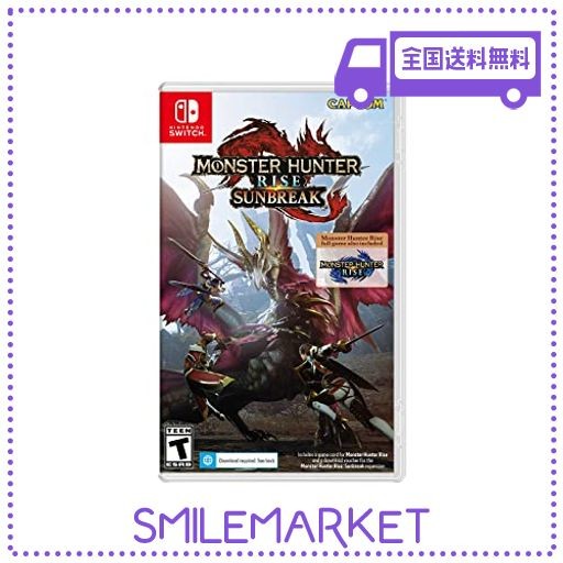 MONSTER HUNTER RISE + SUNBREAK SET(輸入版:北米)- SWITCH