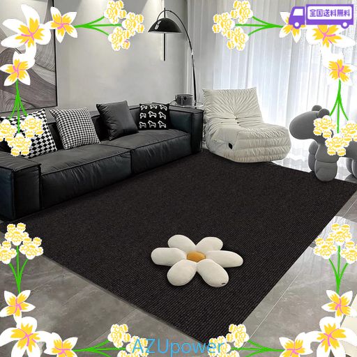 ジョイントマット タイルカーペット タイルマット パズルマット 吸着マット ずれないマット 防音マット 消臭 ジョイントマット タイルカーペット タイルマット パズルマット 吸着