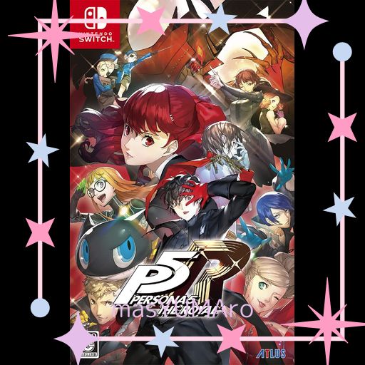 ペルソナ5 ザ・ロイヤル PS5