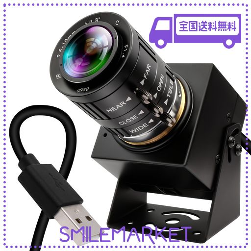 ELP HDMI 60fps USB カメラ 4K 高速 USB3.0 カメラ Amazon.com: ELP 4K 60fps HDMI USB3.0 Camera for Computer - Wide