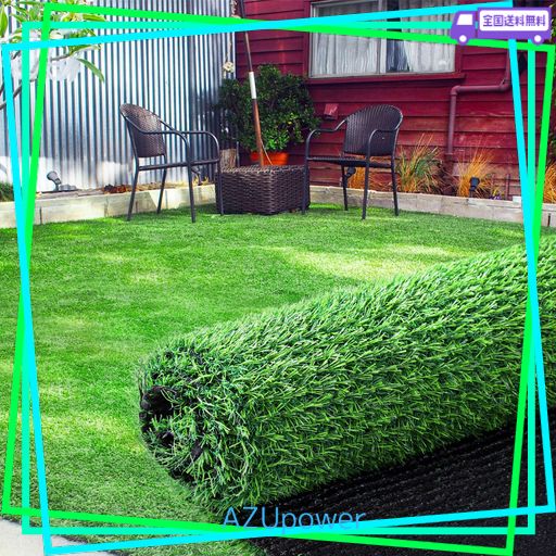 人工芝 ロール 芝丈20mm 1mx20m 透水タイプ 防草シート 芝生