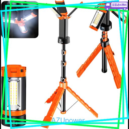 投光器 LED 屋外 充電式ライト【12000LM超高輝度】USB充電式作業灯
