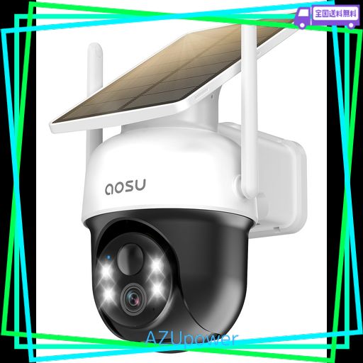 AMARYLLO 屋外用自動追跡防犯カメラ Ares Pro AMARYLLO社 環境改善用品