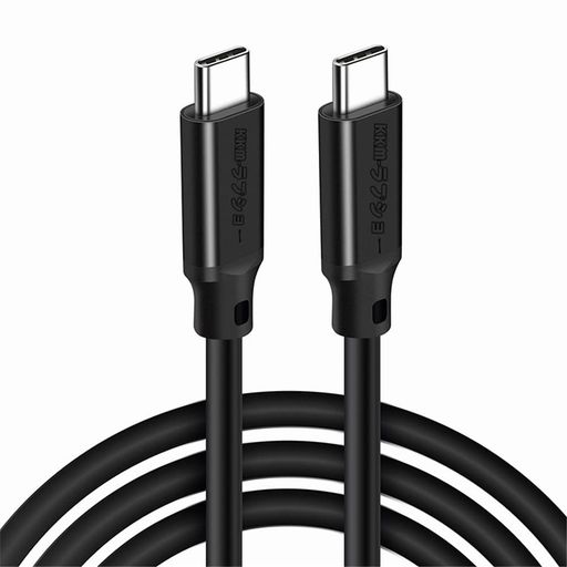 KKM-ラブショー TYPE-C 3.2 USB-C & USB-C ケーブル【100W PD対応/USB 3.2 GEN 2X2-20GBPSデータ転送】PD3.0/QC3.0超高速充電 4K/60HZ 映像出力 超高耐久 USB TYPE C 