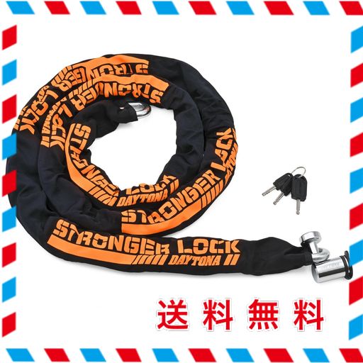 デイトナ(DAYTONA) バイク チェーンロック Φ12MMスチール合金製