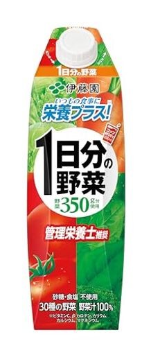 伊藤園 1日分の野菜 キャップ付き 紙パック 1L×6本