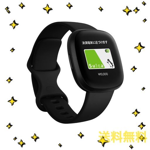 FITBIT VERSA3 ALEXA搭載/GPS搭載 スマートウォッチ BLACK ブラック L/S サイズ [日本正規品]