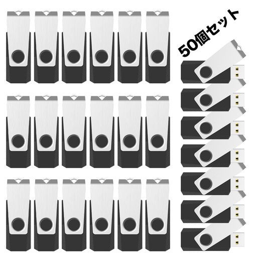 RAOYI USBメモリ 8GB USB 2.0 50個セット フラッシュドライブ 回転式 まとめ買い 業務用 メモリスティック 問屋 ストラップホール付き (黒)の通販は