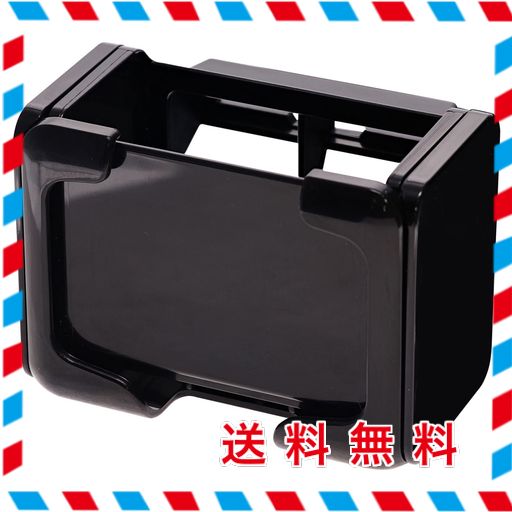 カーメイト(CARMATE) 車用 ドリンクホルダー & スマートフォンホルダー 折りたたみ式 スマホ タッチR 大きいスマホ対応 CZ498