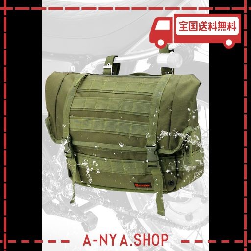 ヘンリービギンズ(HENLY BEGINS) デイトナ バイク用 サイドバッグ 10L 防水 サドルバッグWR DHS-28 グリーン 30849