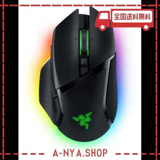 RAZER レイザー BASILISK V3 PRO ゲーミングマウス ワイヤレス BLUETOOTH 無線 接続 FOCUS PRO 30K オプティカルセンサー 30000DPI 第 3