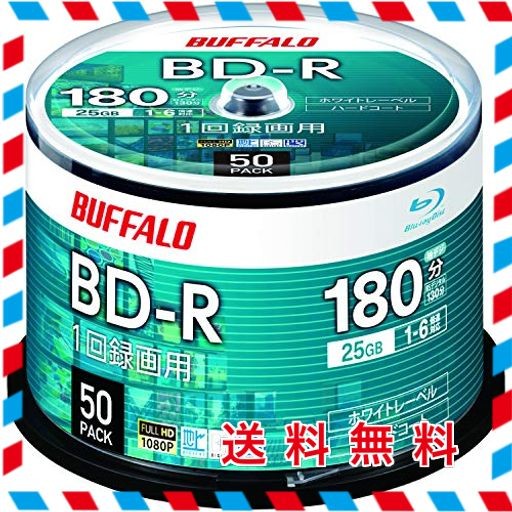 バッファロー ブルーレイディスク BD-R 1回録画用 25GB 50枚 ...