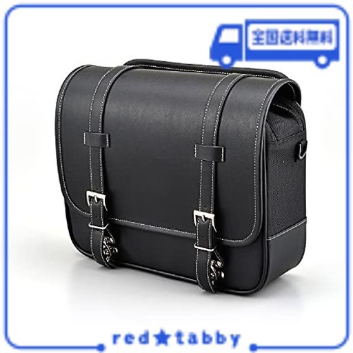 ヘンリービギンズ(HENLY BEGINS) デイトナ バイク用 サイドバッグ 12L サドルバッグ DHS-2 プレーン 96907