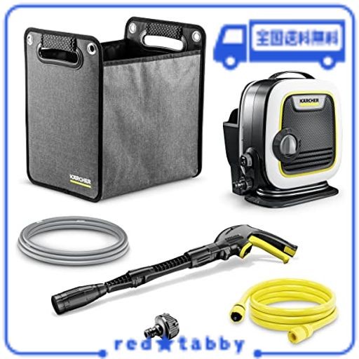 【AMAZON.CO.JP限定】ケルヒャー(KARCHER) 高圧洗浄機 K MINI プラス 1.600-071.0 黒、白の通販は