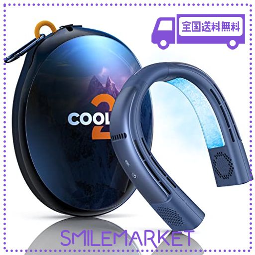 COOLIFY 2・5000MAHモデル 】TORRAS ネッククーラー 首掛け