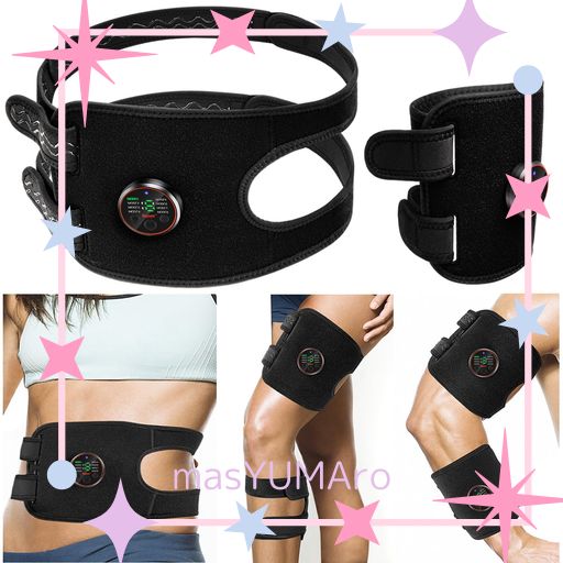 ems 腹筋ベルト2本セット 多部位使用可能筋トレ 男女兼用 在庫処分