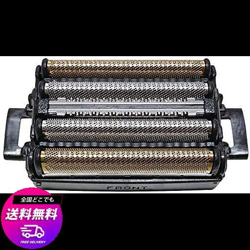 SS-V949 男性シェーバー替刃 IZF-V949/VE949/V999用