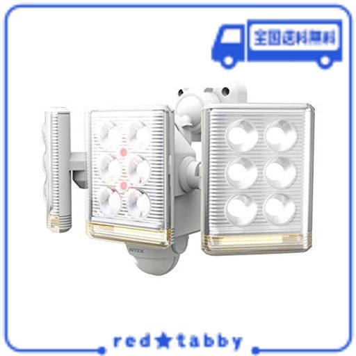 ムサシ RITEX フリーアーム式ミニLEDセンサーライト(9W×3灯) 「コンセント式」 LED-AC3027 ホワイト