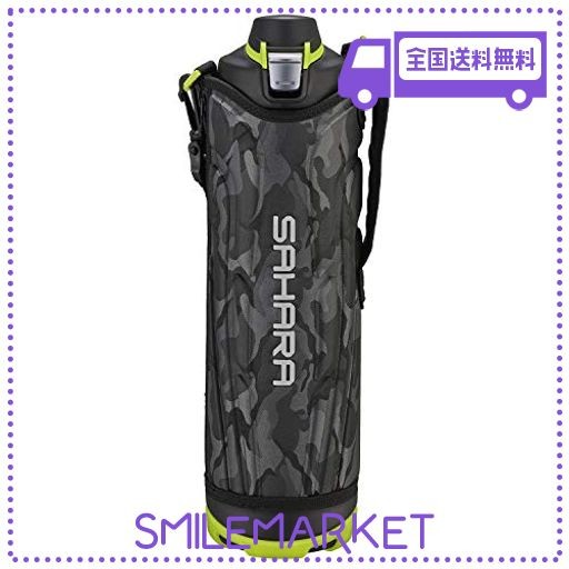 タイガー 水筒 1.5リットル サハラ ステンレスボトル スポーツ 直飲み 広口 保冷専用 ブラック MME-F150KKの通販は水筒