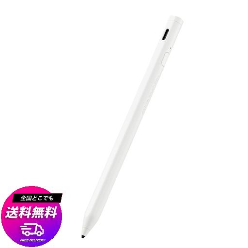 エレコム タッチペン スタイラスペン 【IPAD/IPHONE/ANDROID スマホ・タブレット各種対応】 マグネット吸着 TYPE-C充電 ペン先交換可能 (汎用タッチペン) ホワイト P-TPACST03WHの通販は