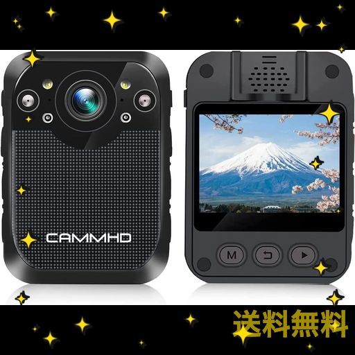 CAMMHD ボディカメラ 防犯カメラ 32G 1296P ワンキー録画 録音 写真 6~8時間連続使用 赤外線暗視 動き検出 個人安全保護 犯罪予防 警察カ